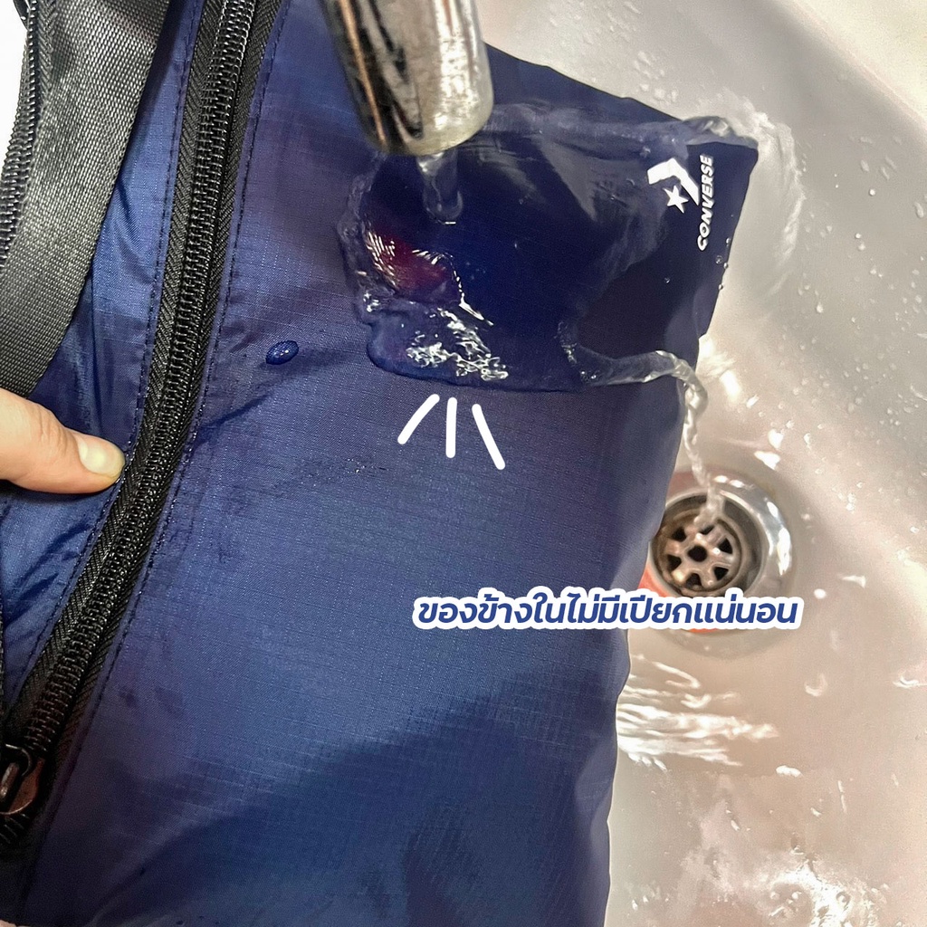 Converse Sling Pocket Mini Bag กระเป๋าสะพายข้าง
