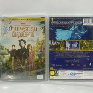 Media Play Miss Peregrines Home For Peculiar Children/ บ้านเพริกริน เด็กสุดมหัศจรรย์ (DVD-vanilla) / S16292DV