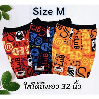 กางเกง ขาสั้น M เหนือเข่า JJ ลายมาใหม่ สวยมาก เนื้อผ้าอย่างด…