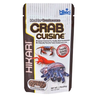 Hikari Crab Cusine 50 g. อาหารสำหรับ  ปูเสฉวน,ปูสวยงาม,กุ้งสวยงาม