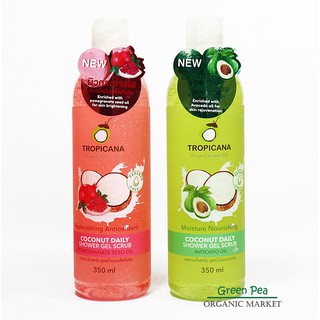 Tropicana เจลอาบน้ำ ผสม สครับผิว 350ml. มี 2 สูตร Paraben free ผิวกระจ่างใส