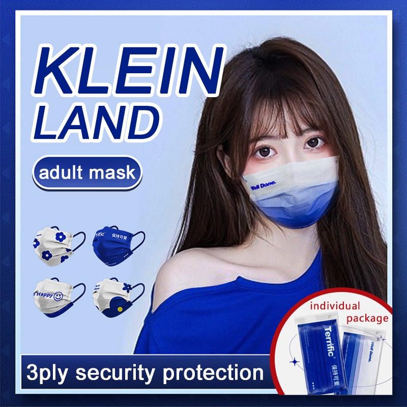 Klein หน้ากากไล่โทนสี พิมพ์ลายการ์ตูน สีฟ้า สําหรับผู้ใหญ่