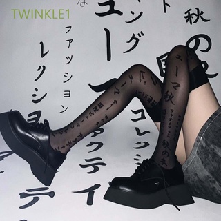 Twinkle1 ถุงน่องผ้าไนล่อนยืดหยุ่นพิมพ์ลายตัวอักษรสีดําสไตล์เกาหลีสําหรับผู้หญิง