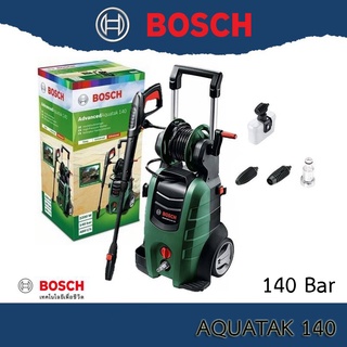 BOSCH เครื่องฉีดน้ำแรงดันสูง 140 บาร์ Induction Motor สายน้ำแบบม้วนเก็บ รุ่น Advanced Aquatak 140