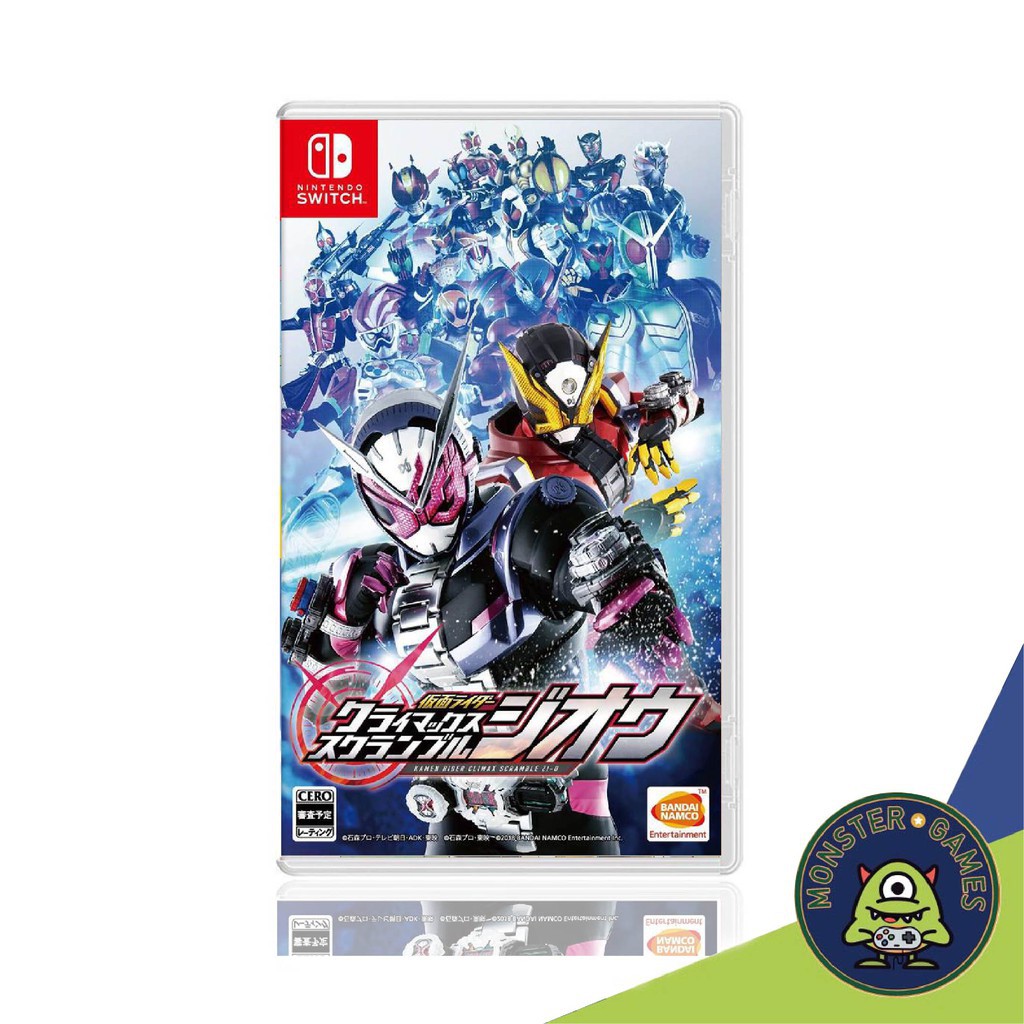 ai Kamen Rider Climax Scramble Zi-O Nintendo Switch game (เกมส์ Nintendo Switch)(ตลับเกมส์Switch) Kamen Rider Climax Swi