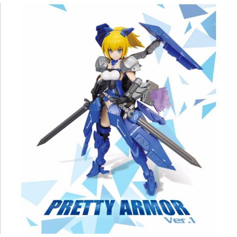 Pretty​ Armor​ Ver.1