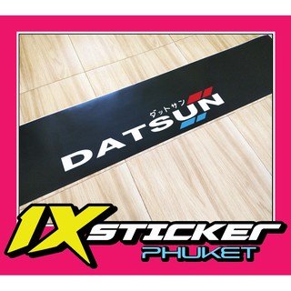 สติ๊กเกอร์คาดกระจกบังแดด Datsun