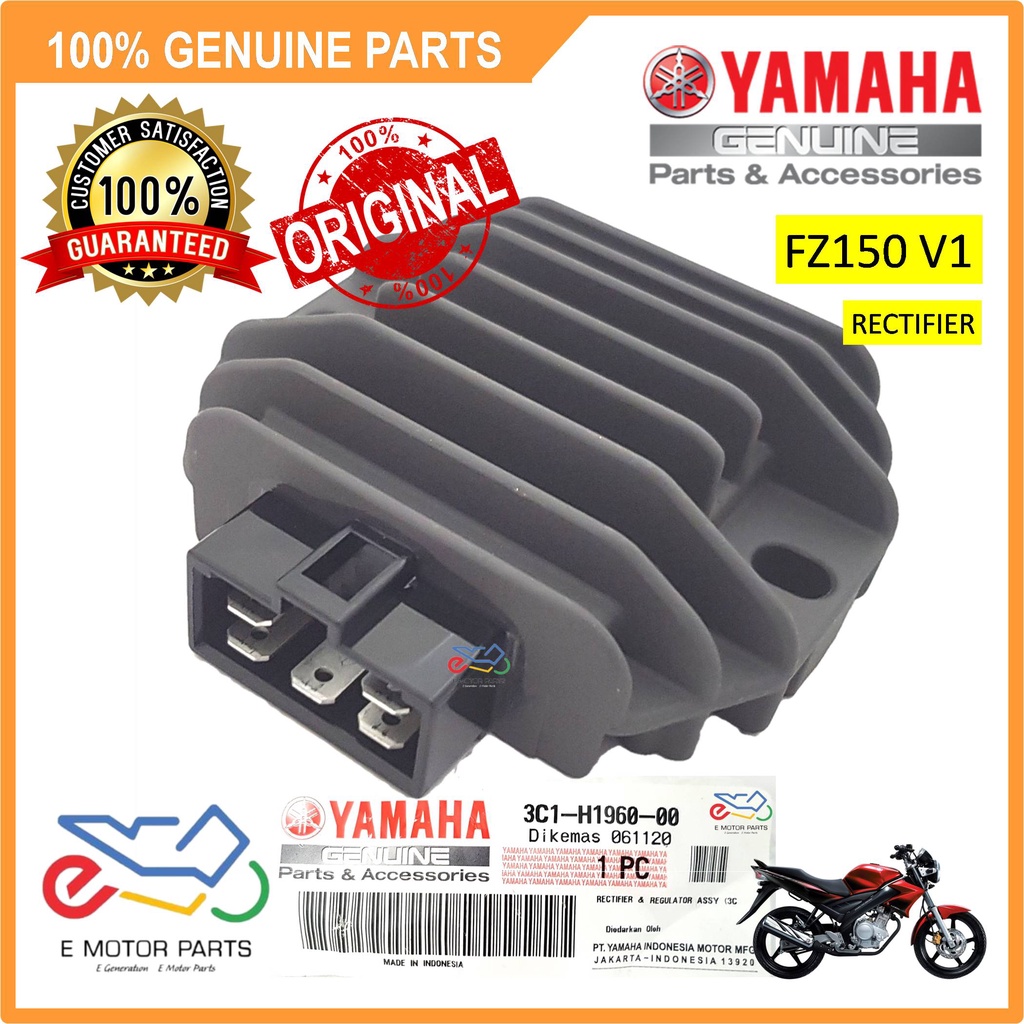 FZ รีเซ็ต FZ150 รีเซ็ต FZ 150 V1 29B 3C1 RECIFER REGULAR KATAP - 3C1-H196-00