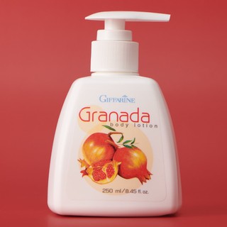 กิฟฟารีน กรานาดา บอดี้ โลชั่น Giffarine Granada Body Lotion สกัดจากทับทิม บำรุงผิว โลชั่นทับทิม กิฟฟารีนกรานาดา