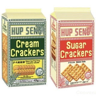 Hubseng [ขนมปังตัวดังในตำนาน]  มี  2 รสชาติ มี ขนาด 428g.   1. Cream Cracker  ไม่มีนำ้ตาล   2. Sugar Cracker   มีน้ำตาล