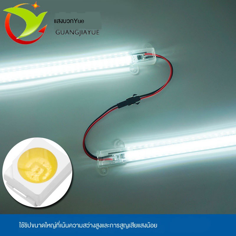 แถบไฟ led แรงดันสูง 220v ตู้ชั้นวางของฟรีโคมไฟแม่เหล็กพร้อมตู้โชว์ไฟ ...