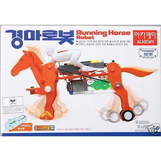 โมเดลสร้างสรรค์จินตนาการ Academy Model  AC18116 AA438 RUNNING HORSE ROBOT