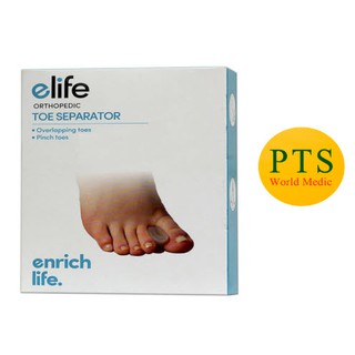 Toe Separator (elife) ซิลิโคลนแยกนิ้วเท้า