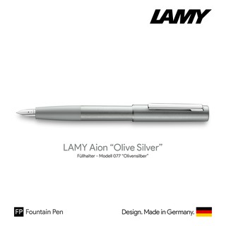 Lamy Aion Olive Silver Fountain Pen - ปากกาหมึกซึมลามี่ไอออน สีโอลีฟซิลเวอร์