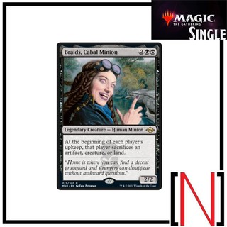 [MTG][Single][MH2][ODS] Braids, Cabal Minion ระดับ Rare [ภาษาอังกฤษ]