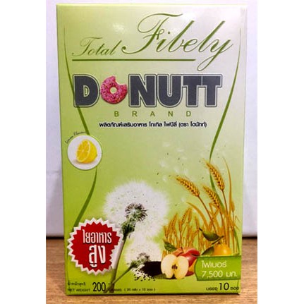 Donutt Fibely อาหารเสริม ดีท็อกซ์