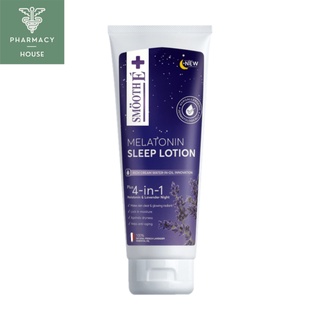 Smooth E Melatonin Sleep Lotion 200 ML.