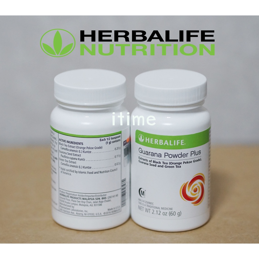 Herbalife NRG เครื่องดื่มชากัวรานาสกัด ชนิดผง 60 กรัม itime ThaiPick