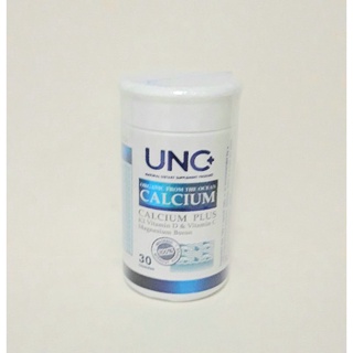 UNC CALCIUM PLUS   เสริมสร้างซ่อมแซมกระดูกและข้อที่สึกหรอ  (ของแท้ รหัสตัวแทน 650205)