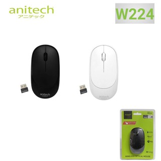 Anitech Wireless Mouse W224 White เมาส์ไร้สาย