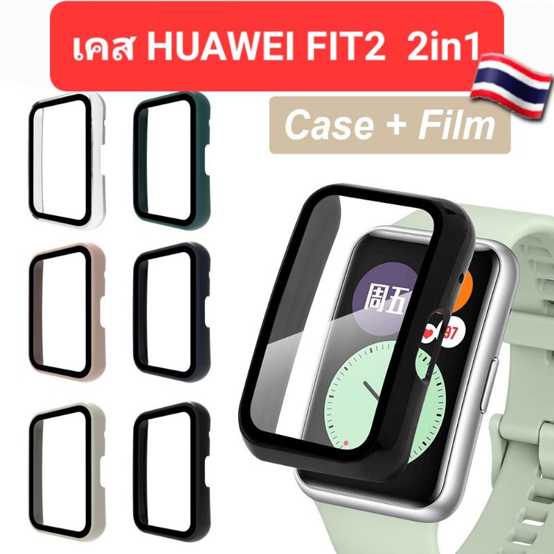 เคส Huawei Fit 2 2in1/เคสTPU กันหน้าจอเป็นรอย ❗ส่งไว จากไทย ราคาถูก❗