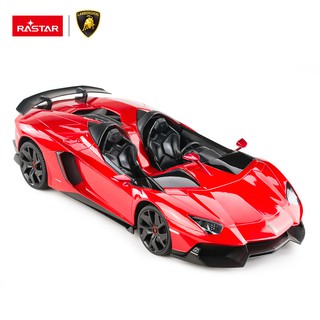 รถบังคับวิทยุ Rastar 57500 LAMBORGHINI AVENTADOE J อัตราส่วน 1/12  วิ่งได้ มีไฟ ห้องโดยสารสมจริง