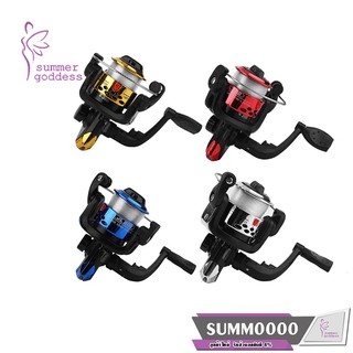 Summer Goddess : Fishing Reel อุปกรณ์รอกตกปลา อุปกรณ์เสริมคันเบ็ดตกปลา น้ำหนักเบา Gear Ratio 5.2:1 ราคาถูก ส่งฟรี