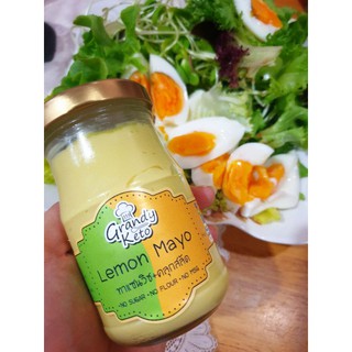 📌คีโต📌้น้ำสลัดเลมอน มาโย คีโต Lemon Mayo ไม่มีน้ำตาล