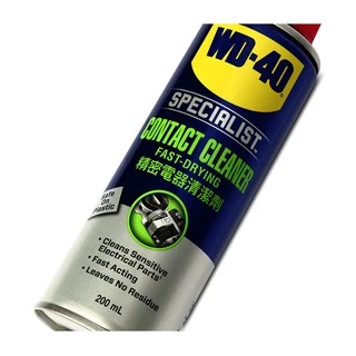 WD40 SPECIALIST CONTACT CLEANER 200 ML./360 ML