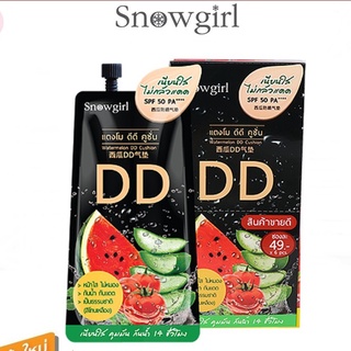 (แท้) Snowgirl Watermelon DD Cushion สโนว์เกิรล แตงโม ดีดี คุชชั่น