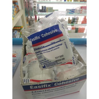 Easifix cohesive 2.5cmx2m ผ้ายืดวัสดุปิดแผลมีความเหนียวในตัวเอง