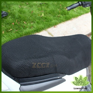 Lawan ตะข่ายคลุมเบาะรถจักรยานยนต์  ที่หุ้มเบาะมอเตอร์ไซค์  Motorcycle mat