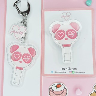 APINK : Keychain + PIN Lightstick