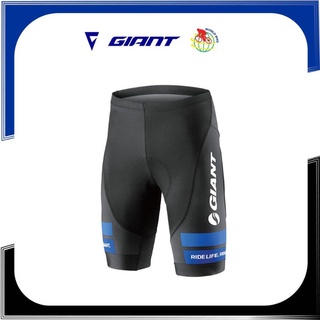 กางเกงปั่นจักรยาน Giant รุ่น Race Day Standard