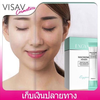 VISAVมาร์คหน้า sleeping mask ครีมมาร์คหน้า คอลาเจนสลิปปิ้งมาร์ส แท้ มาร์คหน้าชุ่มชื่น ช่วยกระชับผิว เผยผิวขาวใสเนียนเรียบ (ร้านในไทย)พร้อมส่ง