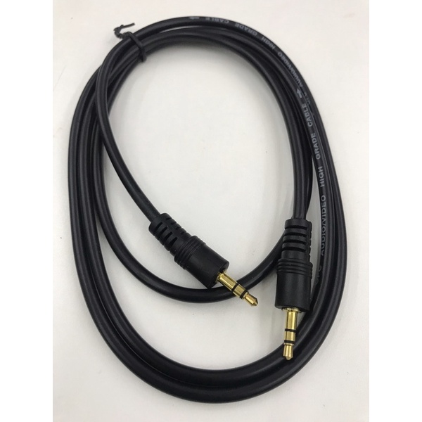สายสัญญาณเสียง ออดิโอ (AUX)3.5mm หัว ผู้-ผู้ M-Mแจ๊คขนาด 3.5mm(Male to Male Audio Cable Stereo Aux Cable Cord) ยาว 1.5 M