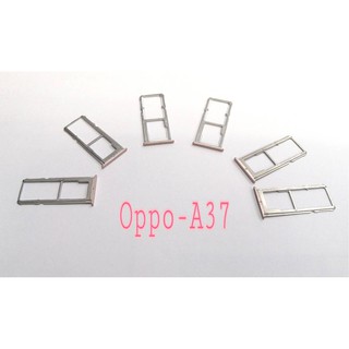 ถาดใส่ซิม (Sim Tray) - Oppo A37 A39/A57