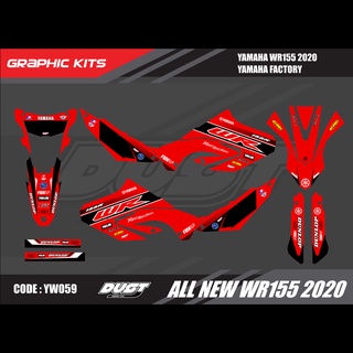 สติ๊กเกอร์วิบาก YAMAHA WR155R 2020 ทั้งคัน Graphic kit สติ๊กเกอร์เคลือบเงา สุดคุ้ม