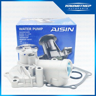 ปั้มน้ำ MITSUBISHI SPACE WAGON 2.4L ปี 04-12 (WPM-616V) AISIN ปั้มน้ำรถยนต์