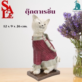 ตุ๊กตาเรซิ่น ตุ๊กตาเรซิ่นสัตว์ขนาดเล็ก ตุ๊กตาเซรามิครูปสัตว์ ตุ๊กตาเรซิ่นตกแต่งสวนถาด ตุ๊กตาเรซิ่นแมว