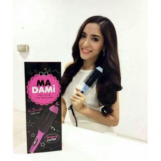 #ALL NEW !! MADAMI CURL REVOLUTION
เอาใจสาวๆ ที่ชื่นชอบการทำผมด้วยตัวเองยิ่งกว่าเดิม

สุดคุ้มเพิ่ม 2