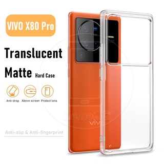 Vivo X80 Pro X80Pro เคสโทรศัพท์ PC แข็ง แบบใส เนื้อแมตต์