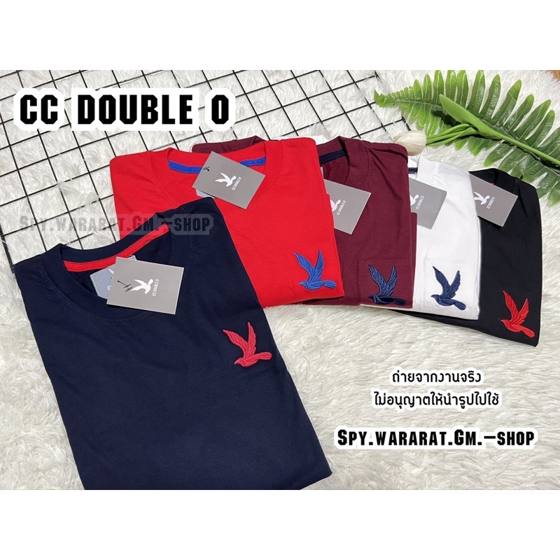 เสื้อยืดCCDOUBLE Oปักนก สีขายดี (ผ้าคอตตอน)ใส่ได้ทั้งชายและหญิง