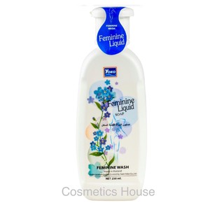 Yoko โยโกะ สบู่เหลวอนามัย YOKO FEMININE LIQUID SOAP 250 ml