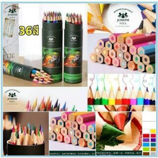 ดินสอสีไม้ "Joseph Hartmut" 36 สี