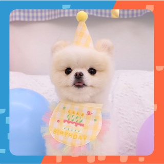 [🚚 พร้อมส่ง] ผ้ากันเปื้อนแมว วันเกิด Yellow Grid Birthday Bib ผ้าพันคอแมว ผ้าเช็ดน้ำลาย ผ้ากันเปื้อนสัตว์เลี้ยง