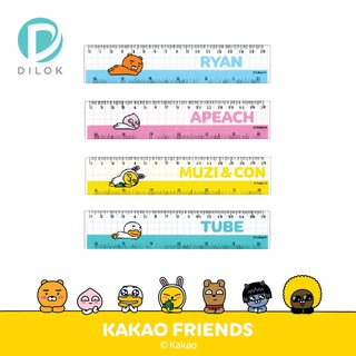 KAKAO FRIENDS ไม้บรรทัด 16 CM #KK705