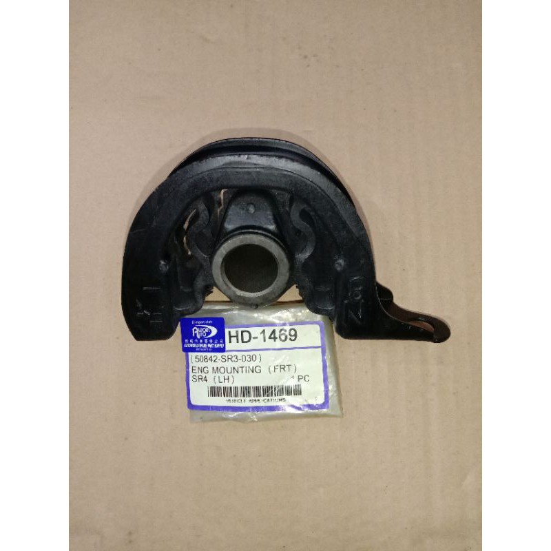 HONDA SR4 FRONT LEFT ENGINE MOUNTING(HD-1469)-1 พีซี