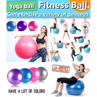 Yoga Ball Fitness Ball บอลโยคะ ออกกำลังกาย ฟิตเนส ลดส่วนเกินสลายไขมัน