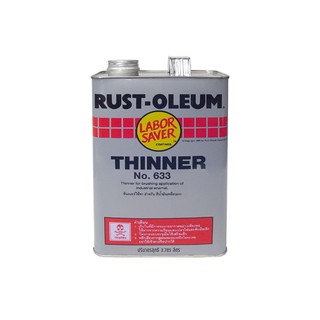 ทินเนอร์ RUST-OLEUM #633 1GL น้ำยาและตัวทำละลาย น้ำยาเฉพาะทาง วัสดุก่อสร้าง RUST-OLEUM 1GL #633 THINNER